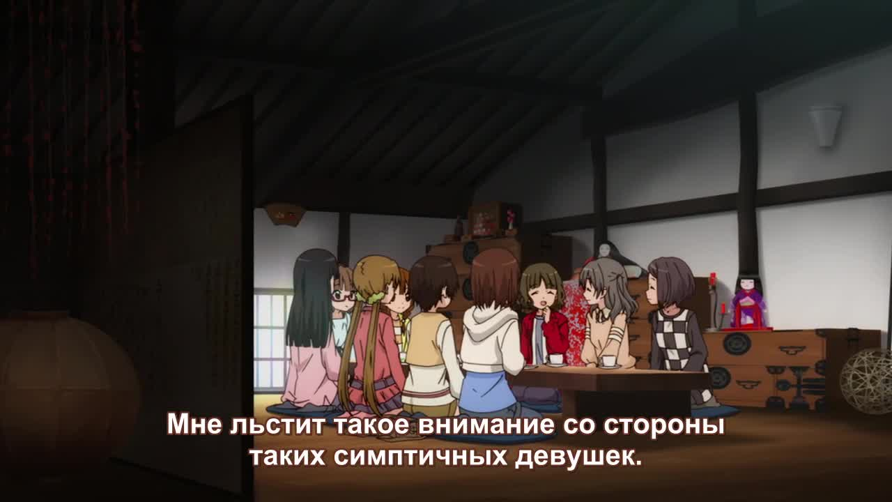 Тамаюра: Заключительная глава — Тоска кадр 4