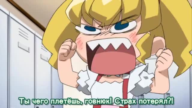 Театр Аю и Маю кадр 1