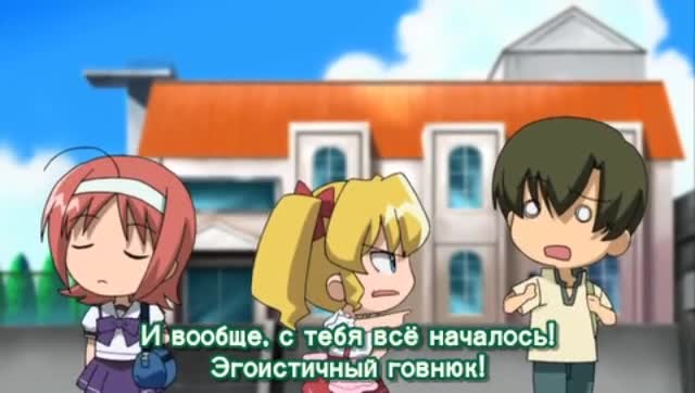 Театр Аю и Маю кадр 4