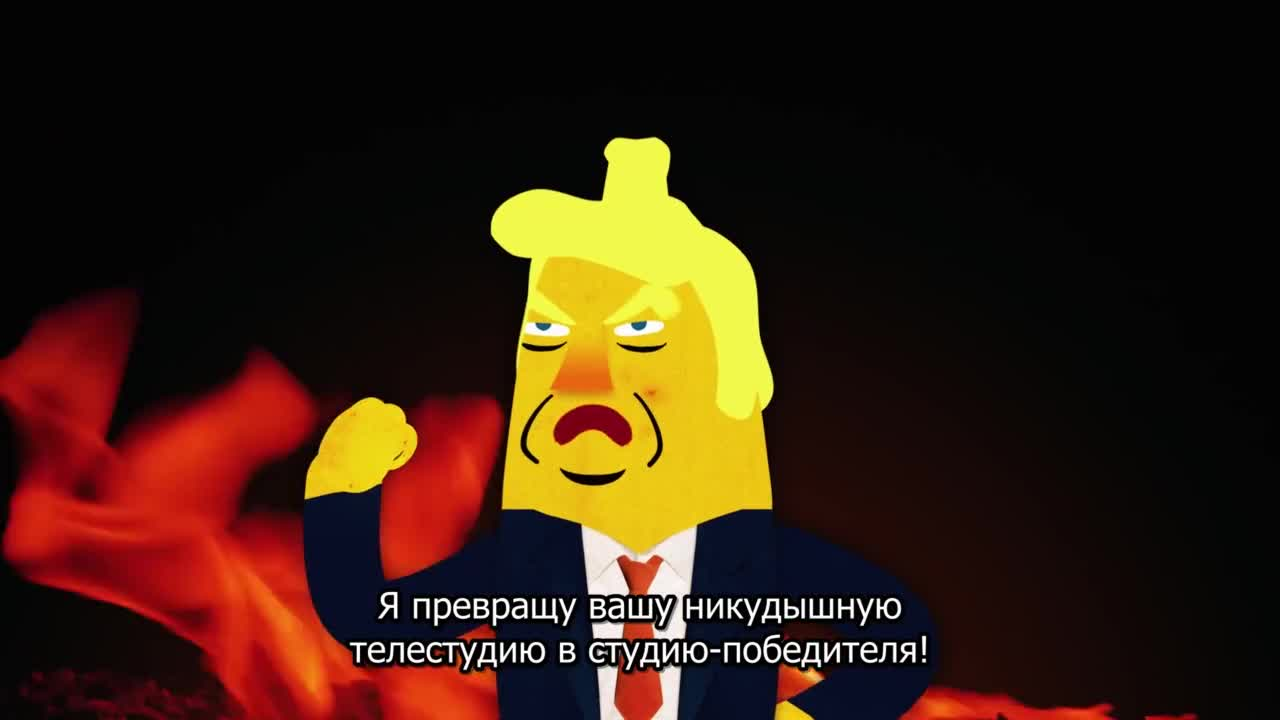 Телечудики Нанана 2 кадр 2