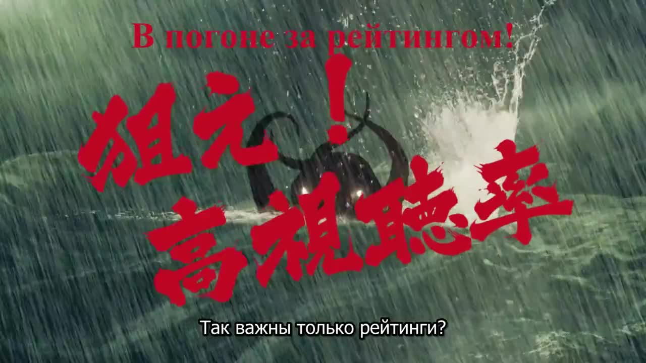 Телечудики Нанана 3 кадр 3