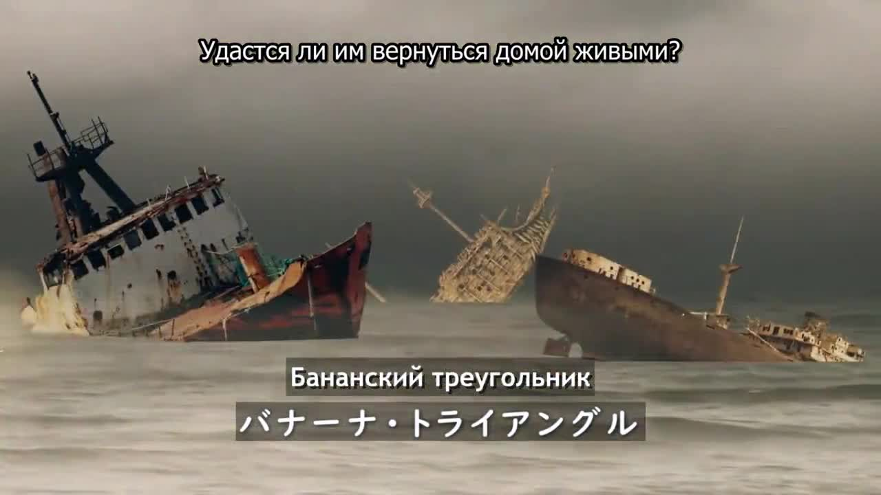 Телечудики Нанана 3 кадр 4