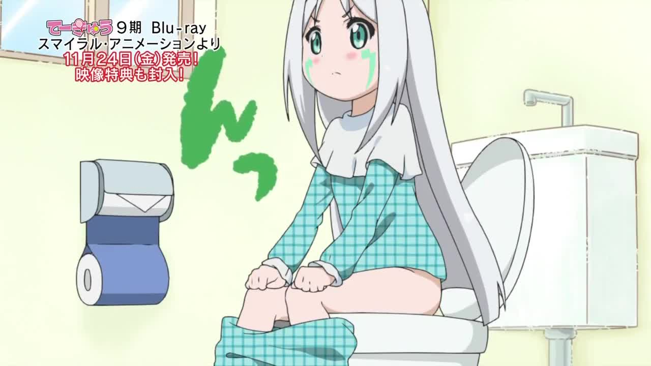 Теннис 9 кадр 1