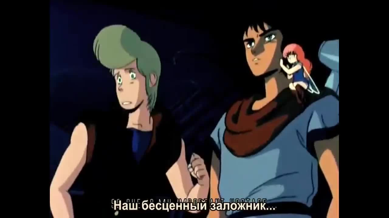 Тяжёлый металл кадр 1