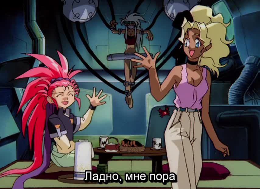 Тэнти — лишний! Рё-о-ки 2: Спецвыпуск кадр 3