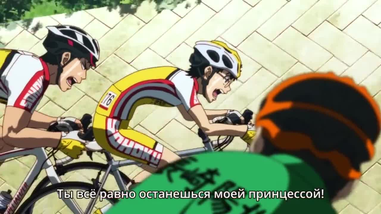 Трусливый велосипедист: Поездка с нуля кадр 4