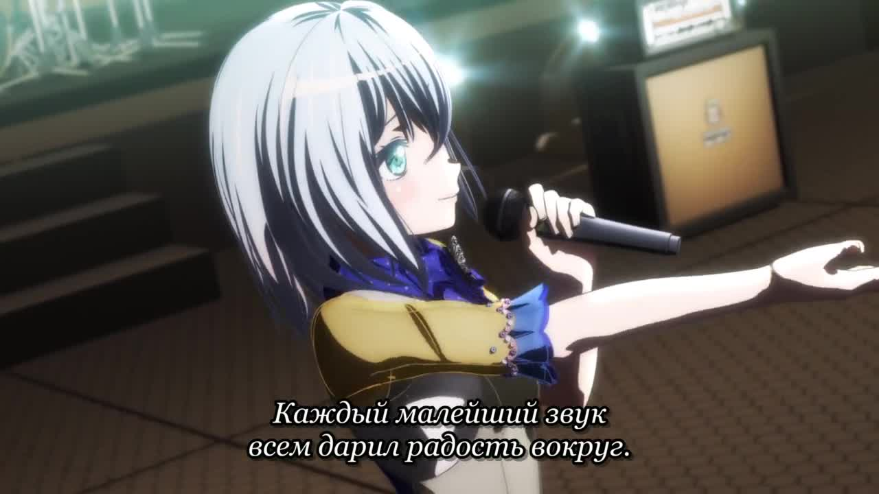 Ура мечте! Фильм: Пузырящаяся мечта! кадр 4