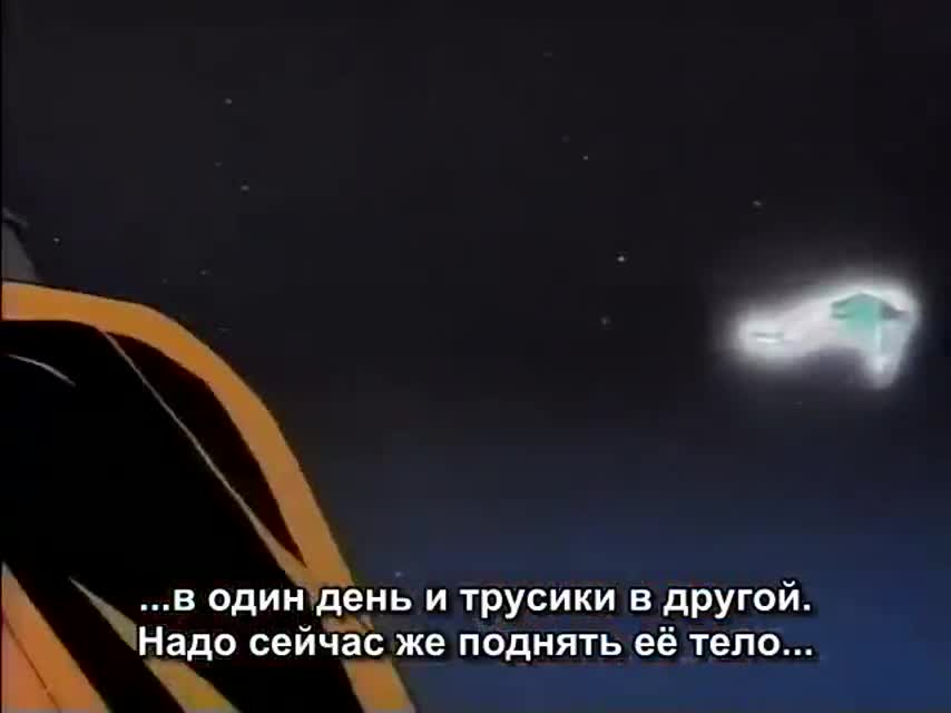Ужасный биочеловек: Последний учитель кадр 4