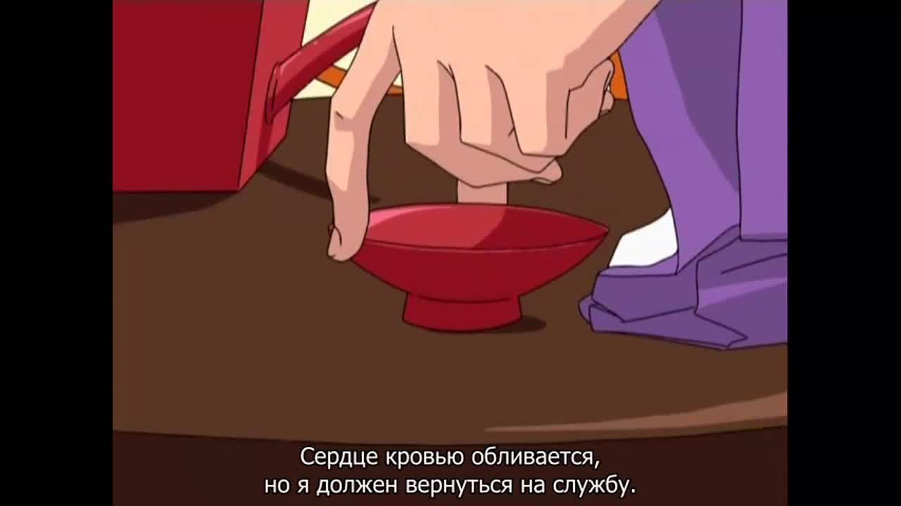 В далёкие времена: Невероятная история о гортензии кадр 1