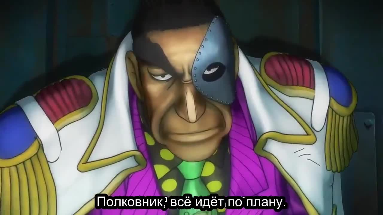 Ван-Пис 3D кадр 1