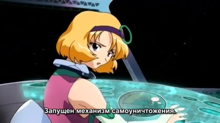Вандред OVA кадр 2