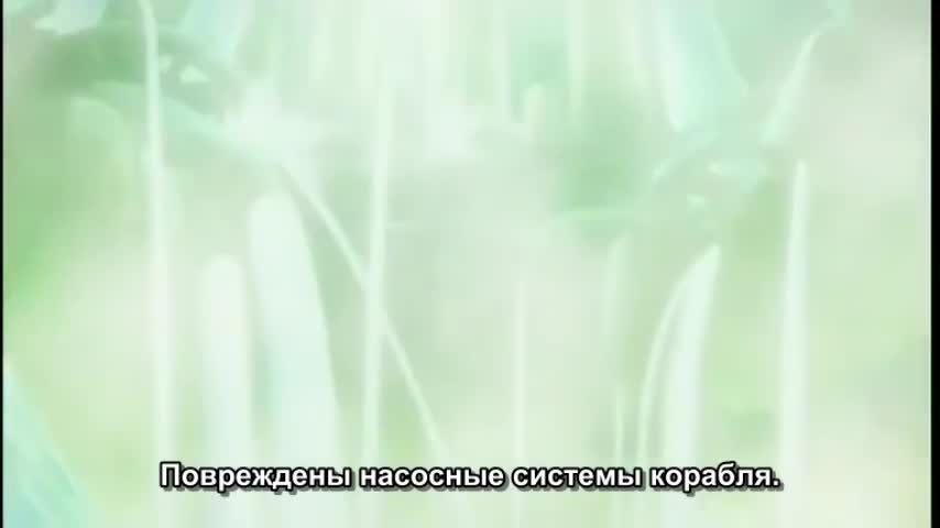 Вандред: Второй уровень OVA кадр 1