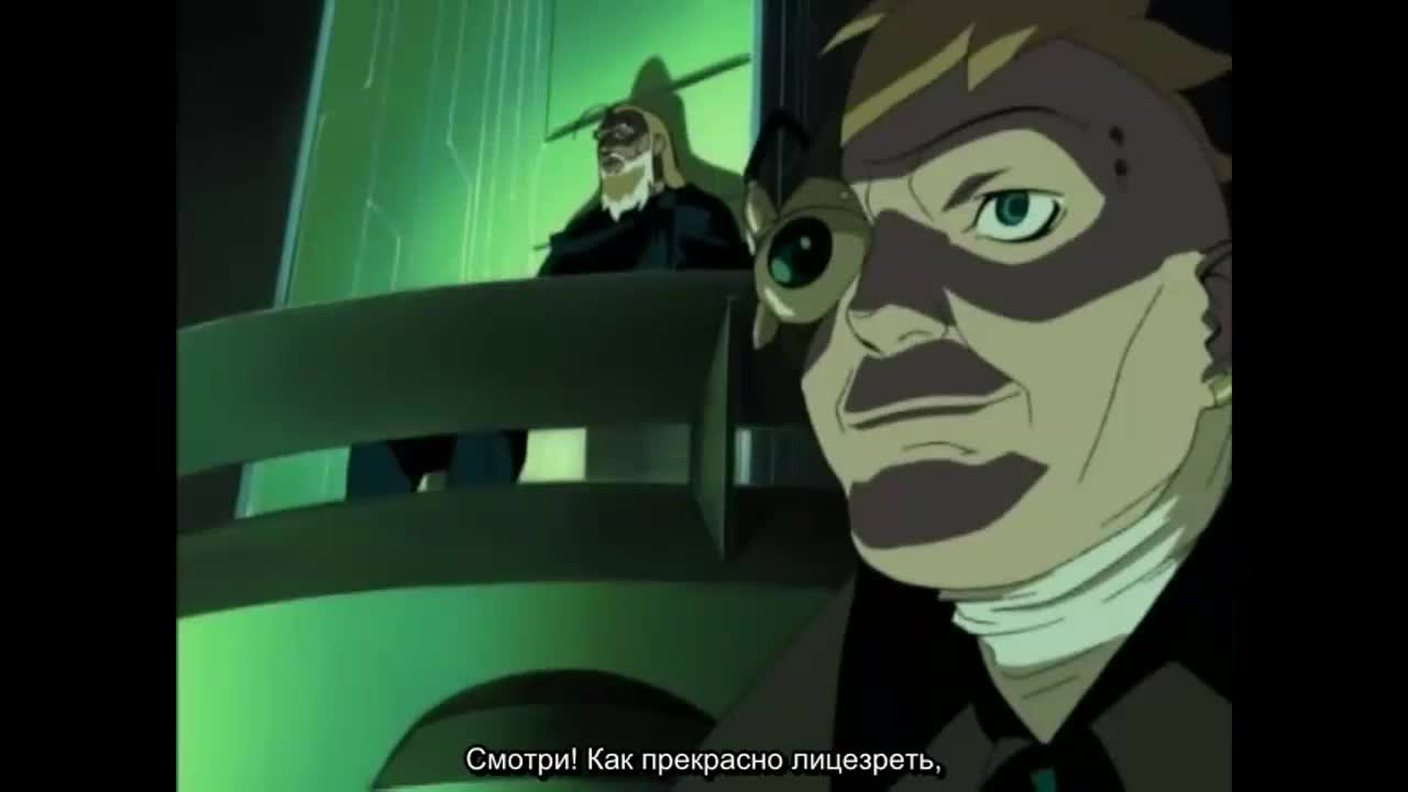 Великий Дангайо кадр 2