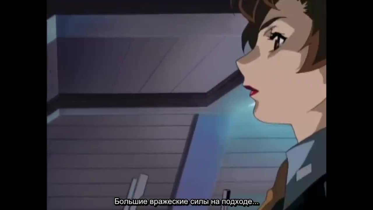 Великий Дангайо кадр 4