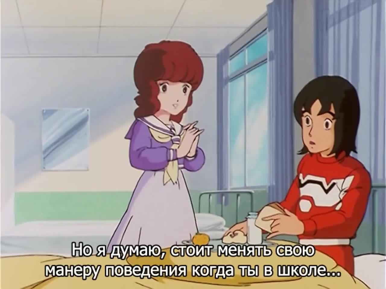 Вингмен — воин мечты кадр 1