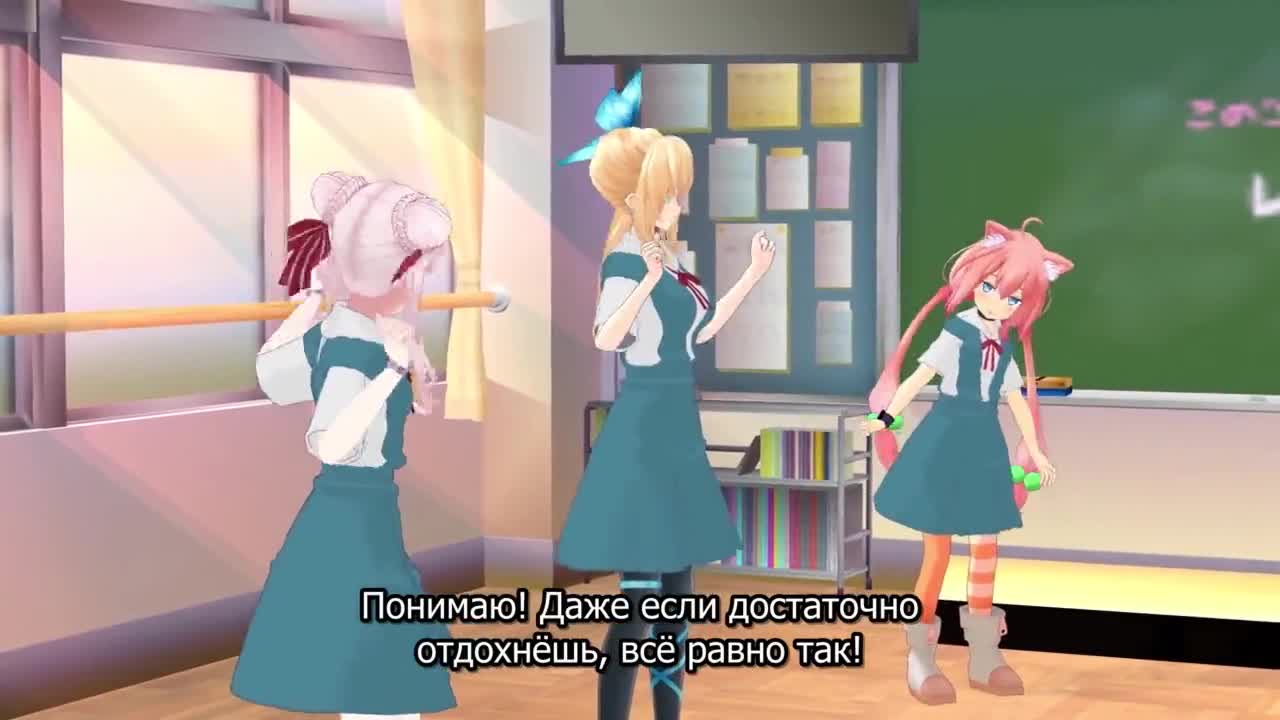 Виртуальный просмотр кадр 2