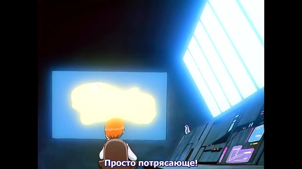 Внеземной малыш кадр 4