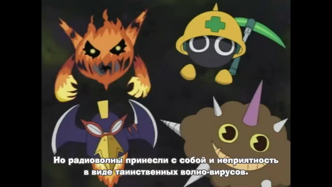 Воин Мегамен: Метеор кадр 3
