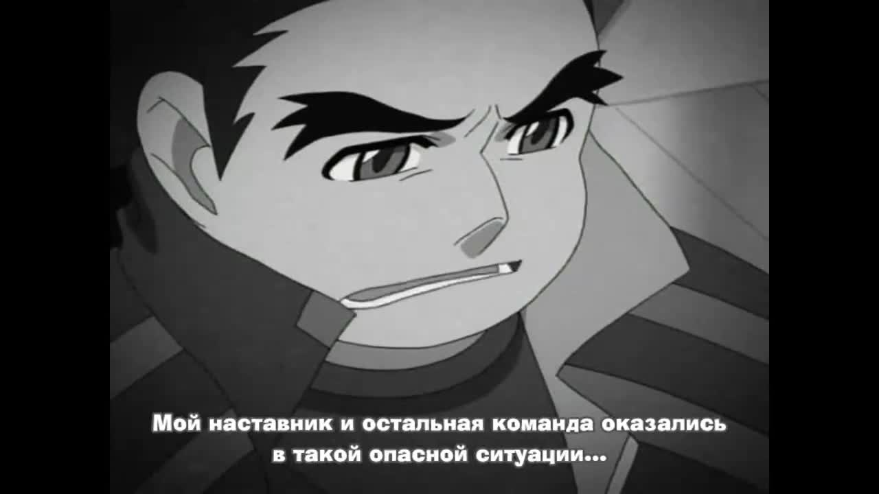 Воин Мегамен: Метеор кадр 4