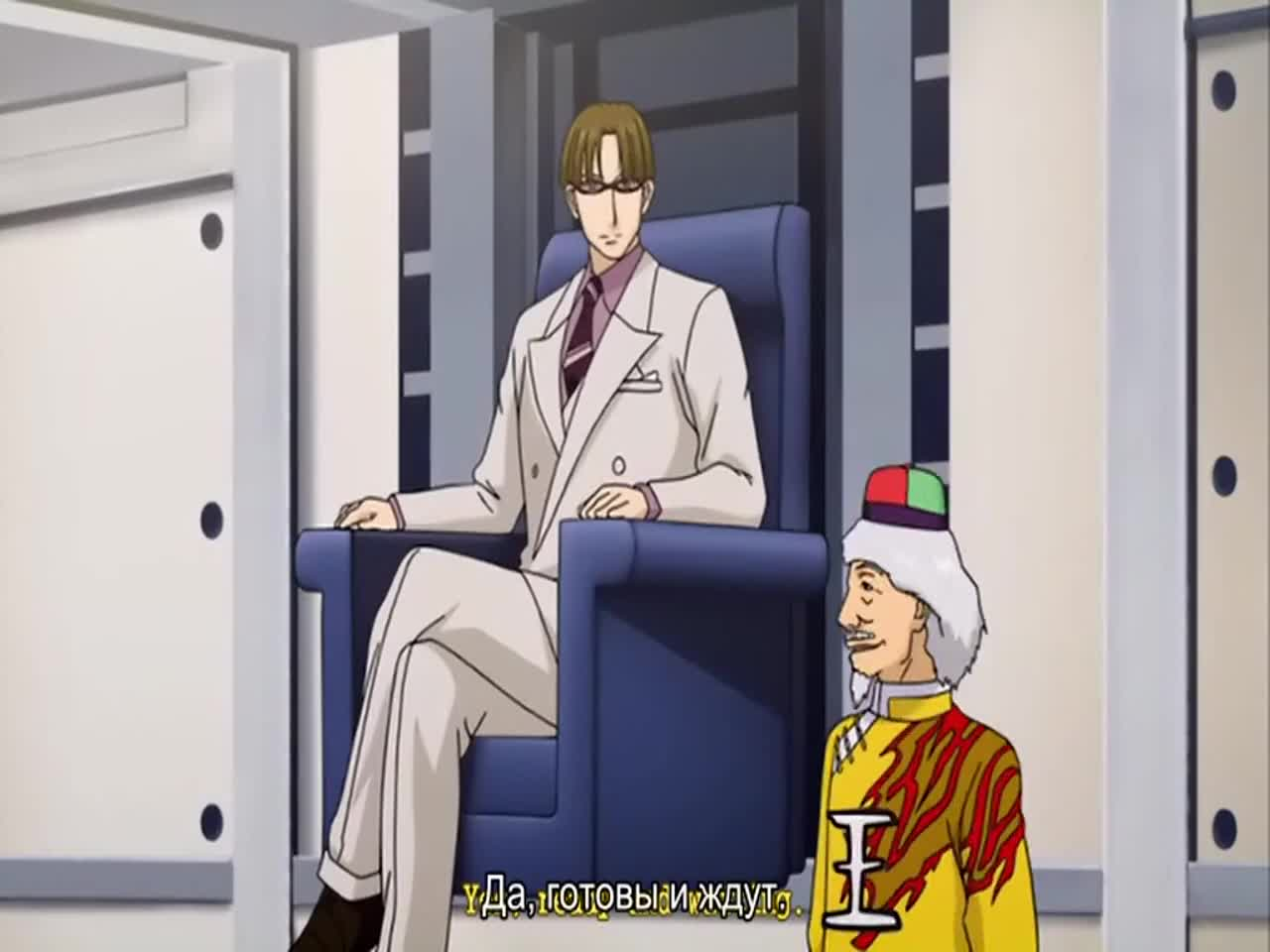 Войны Сакуры: Нью-Йорк кадр 4
