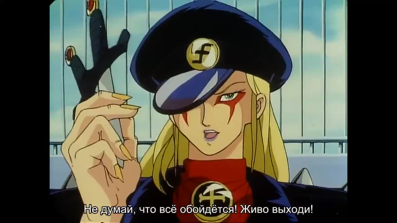 Восхитительная маска кадр 4