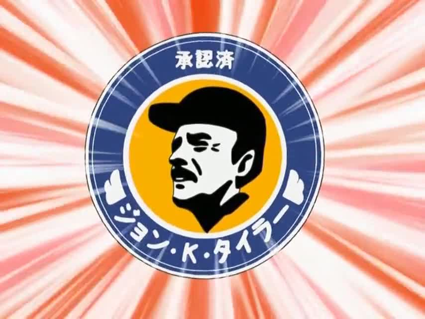 Возвращение в школу Оурин кадр 3