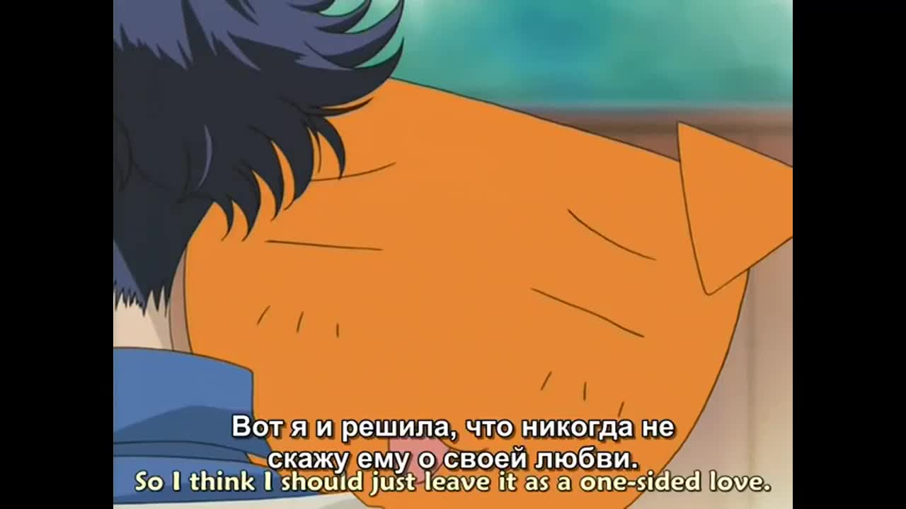 Вперёд! 2 кадр 1