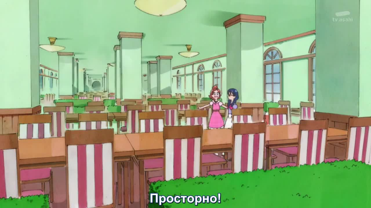 Вперёд, принцессы хорошенького лекарства! кадр 1