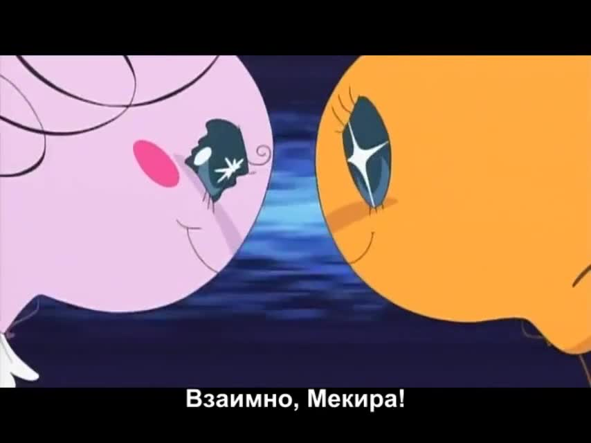 Вперёд, Тамагочи! кадр 2