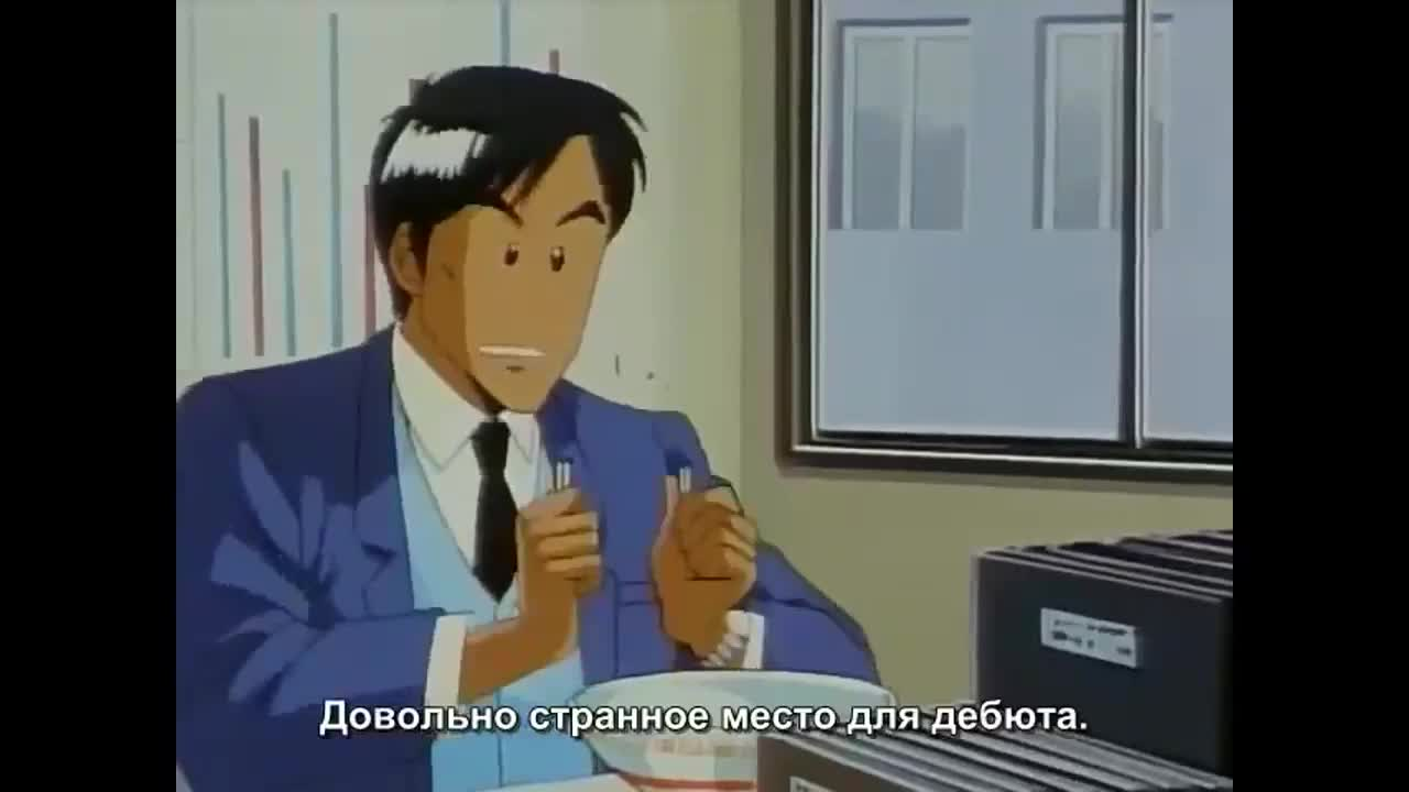 Вставить при сборке кадр 4