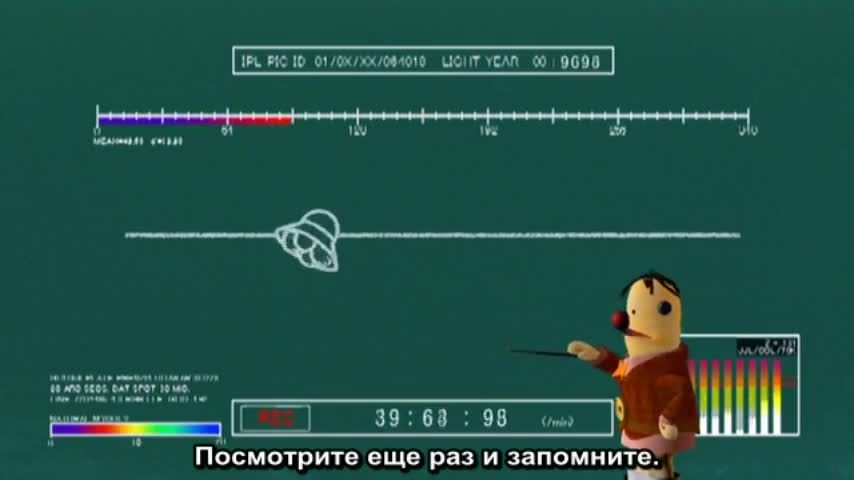 За гранью кадр 1