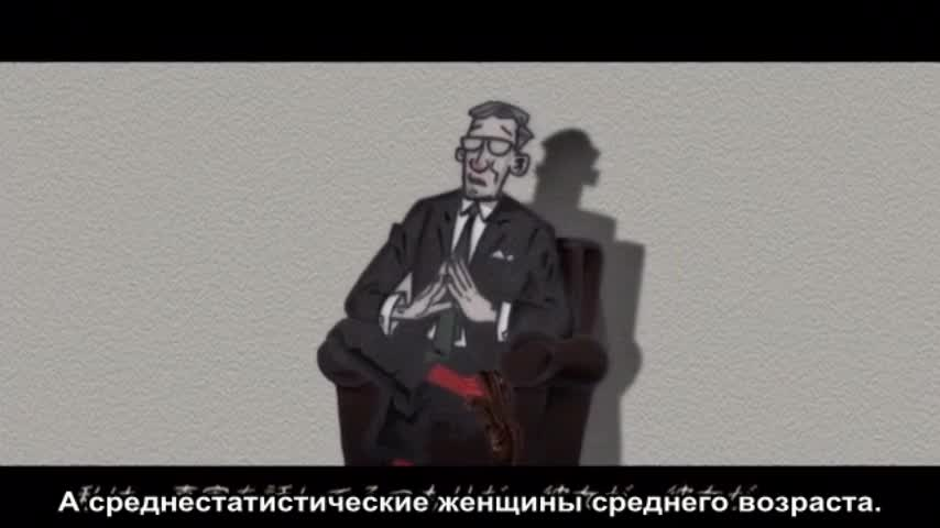 За гранью кадр 3