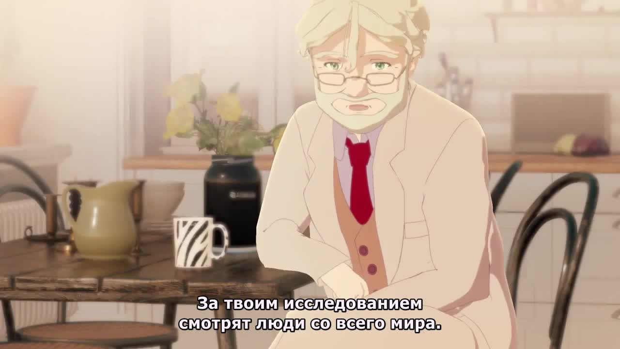 Займитесь любовью кадр 2