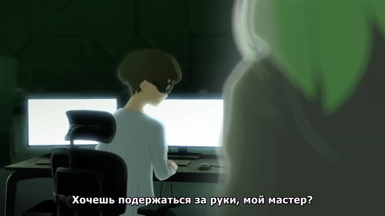 Займитесь любовью кадр 3