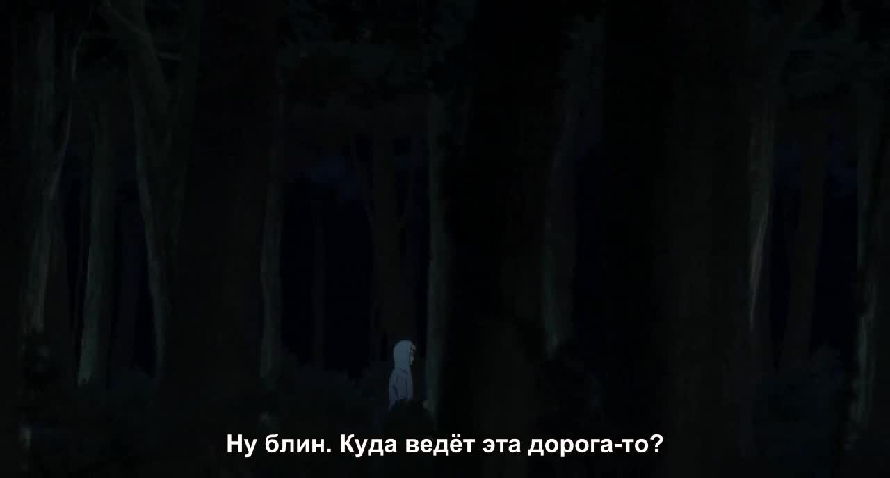Законы Вселенной: Часть 0 кадр 1