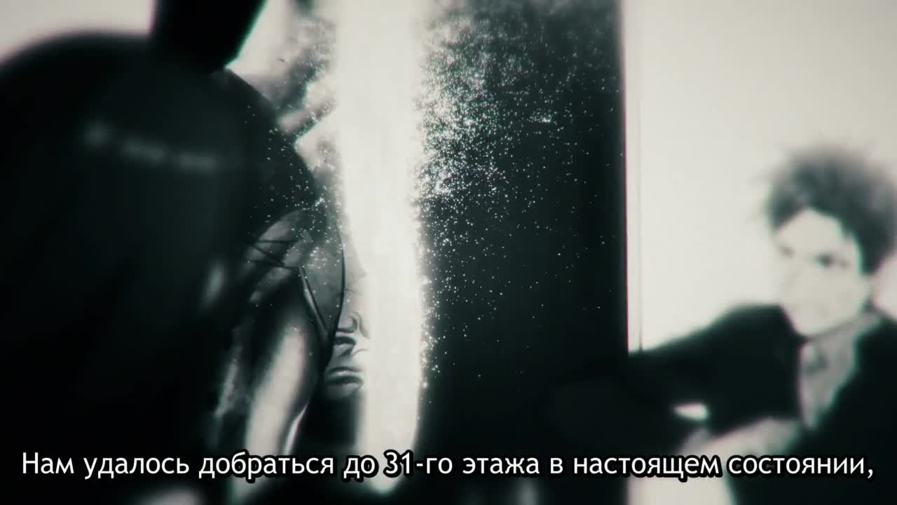 Запретная зона: Уровень X 2 кадр 4