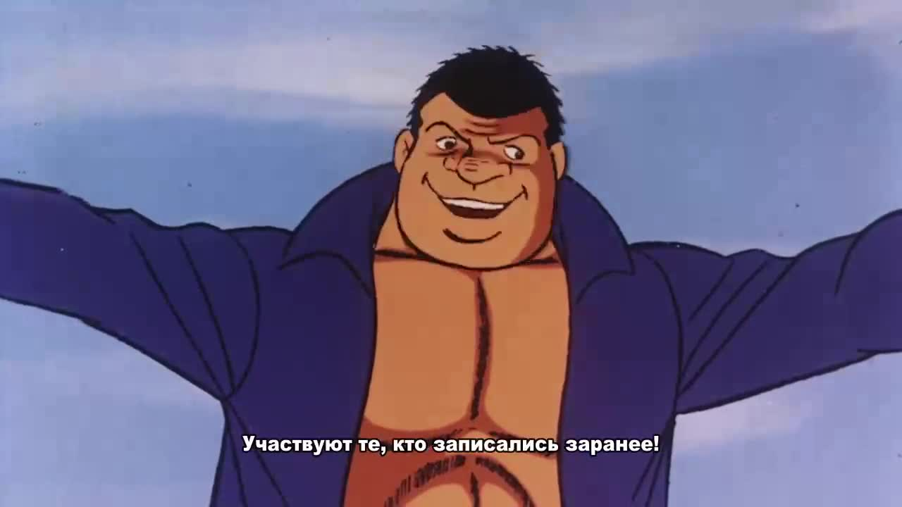 Завтрашний Джо. Фильм 1 кадр 2