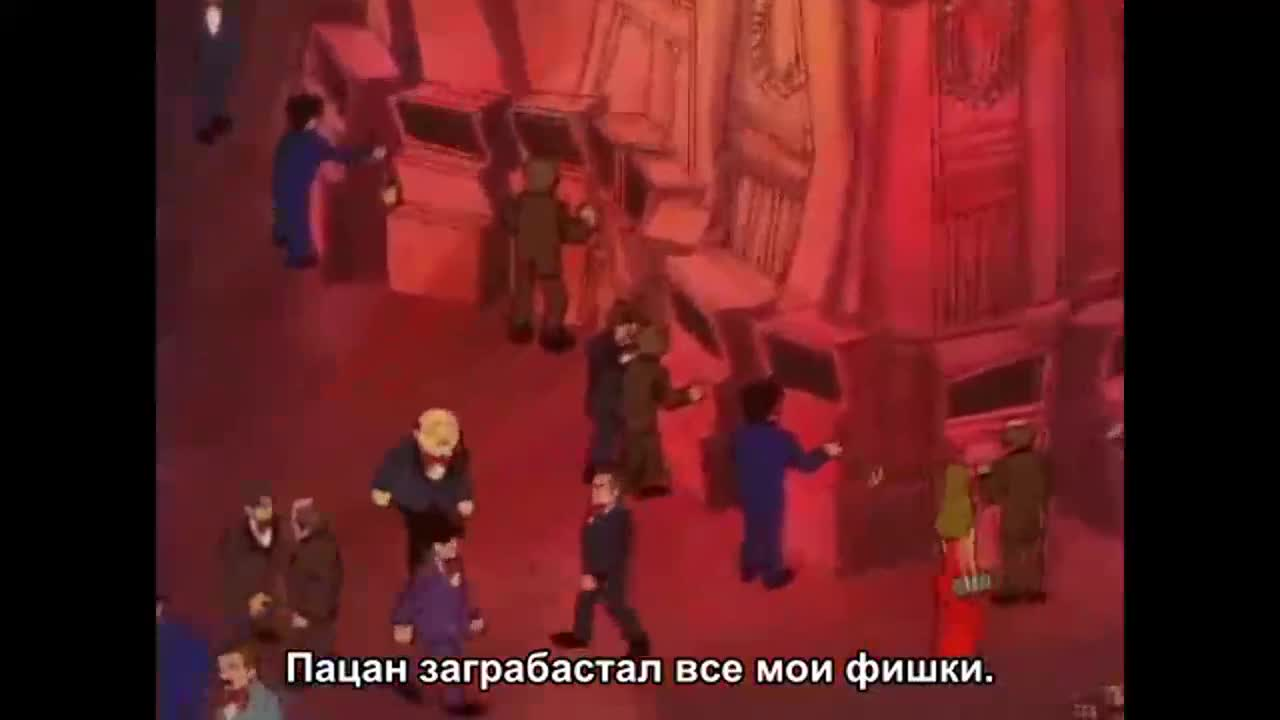 Зелёный кот кадр 2