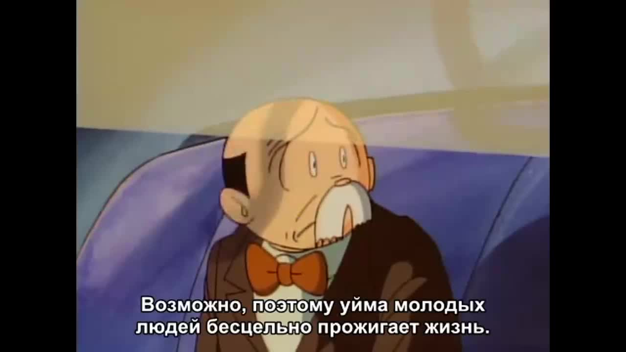 Зелёный кот кадр 3