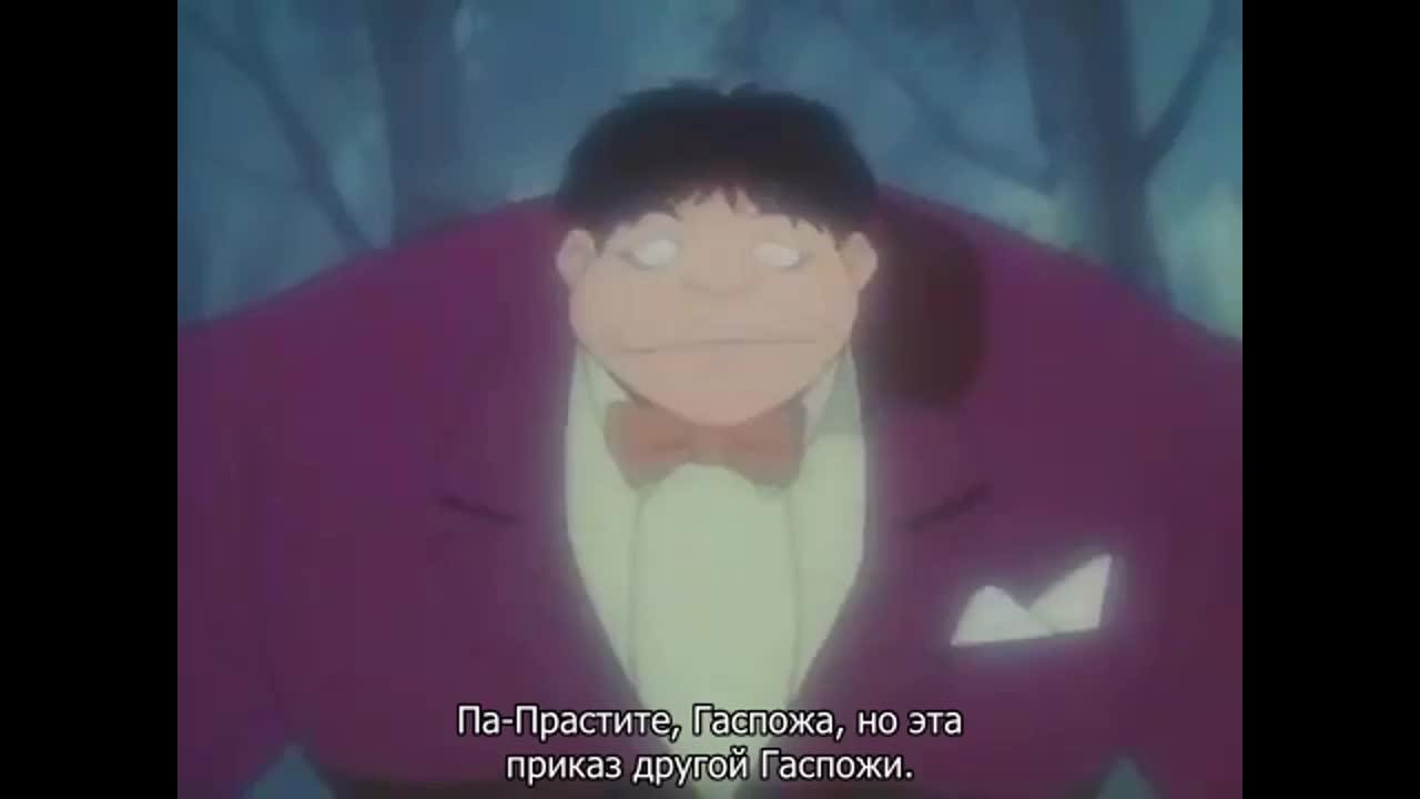 Железная дева Дзюн кадр 1