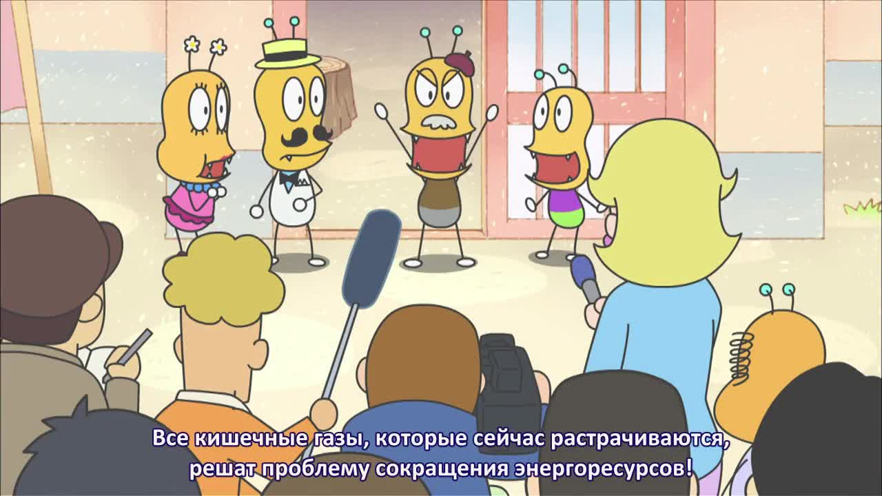 Жук Задокус 4 кадр 1
