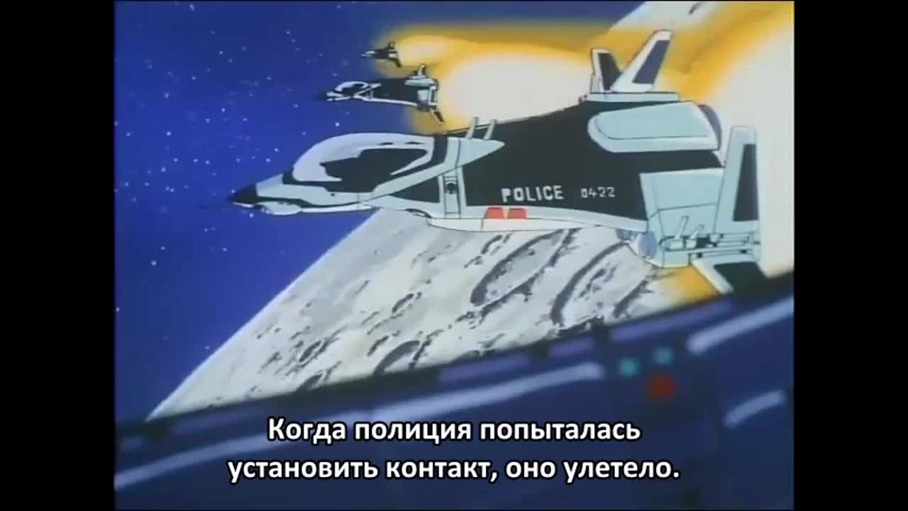Звёздные коты кадр 1