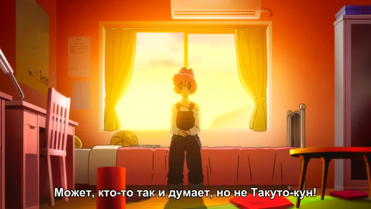 Звёздный пилот. Фильм кадр 3