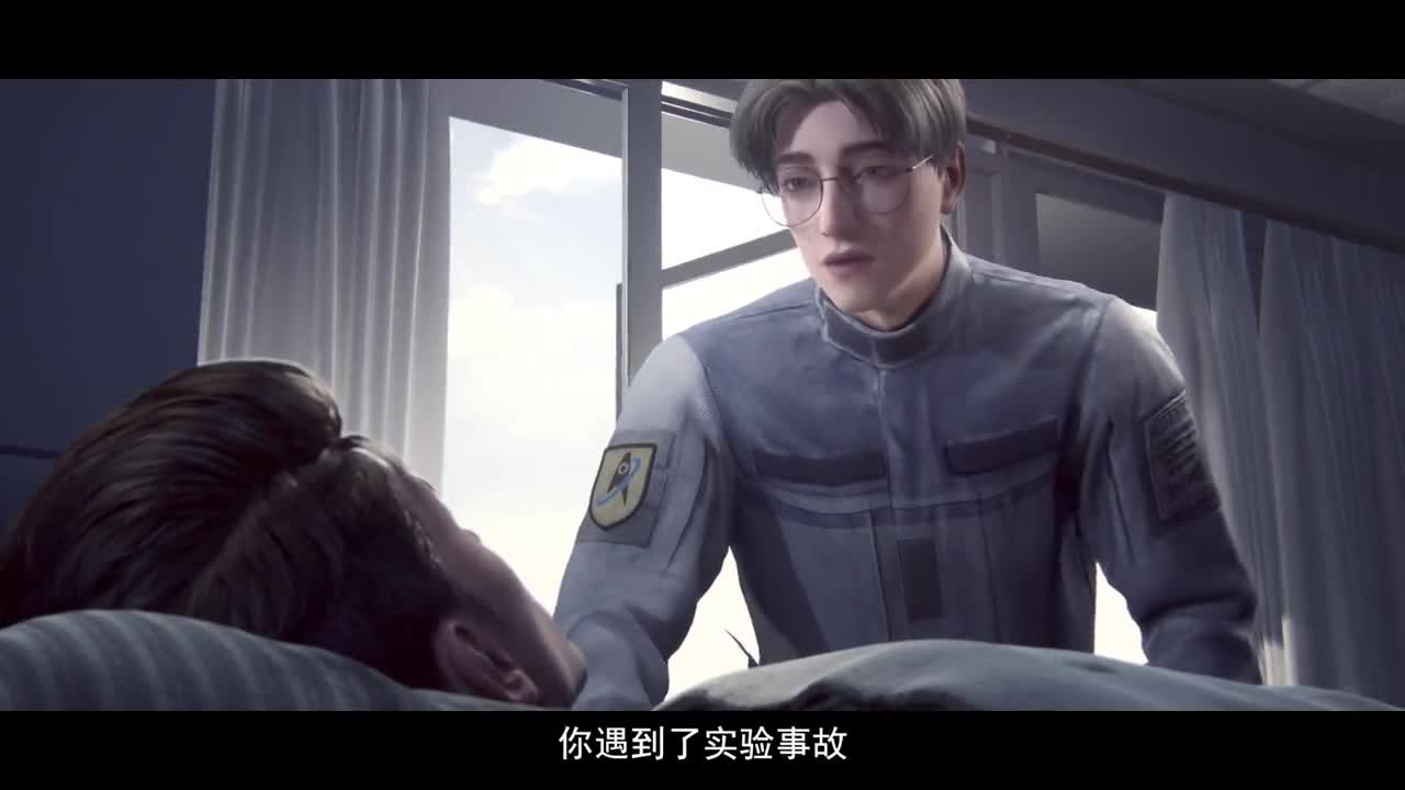 Звёздный рыцарь кадр 2