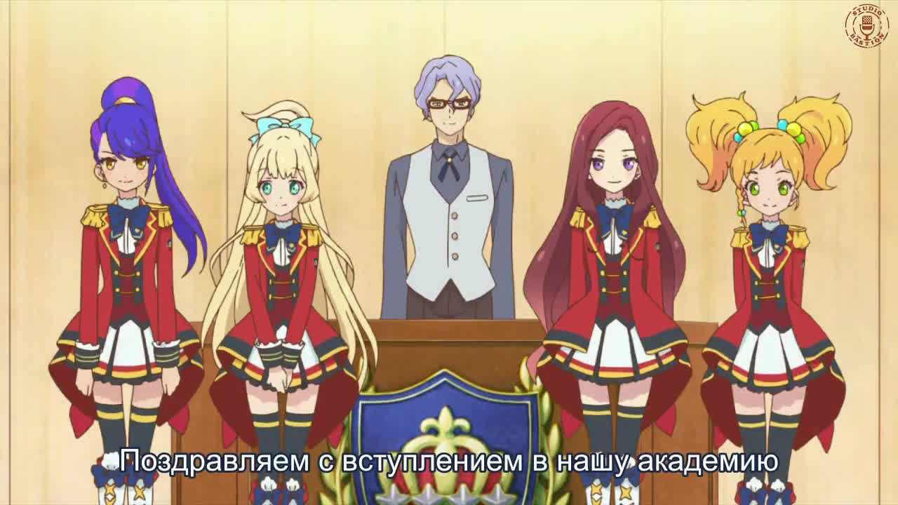 Звёзды Айкацу! кадр 1