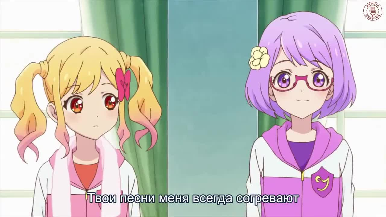 Звёзды Айкацу! кадр 4
