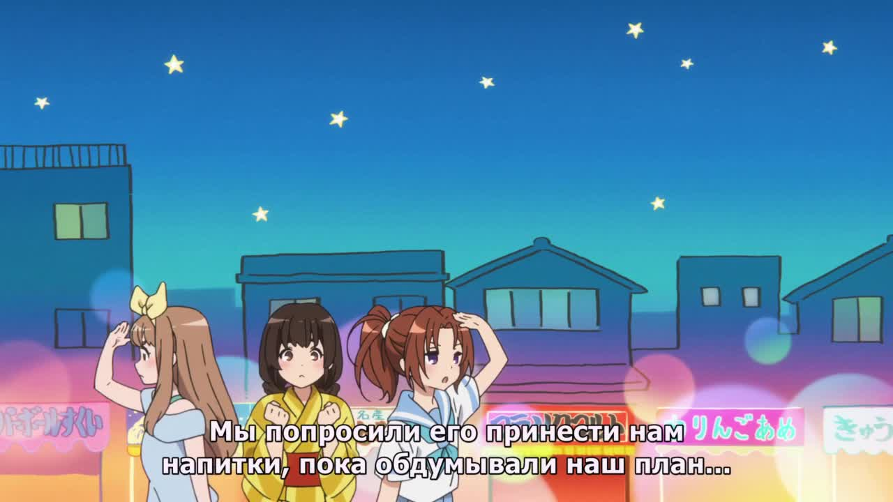 Звучи, эуфониум! 2 — Спецвыпуски кадр 4