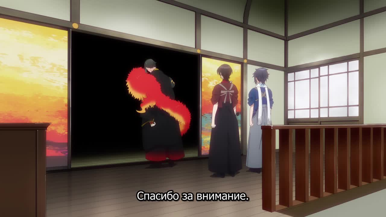 Танец мечей: Цветочный круг — Зимние цветы кадр 2