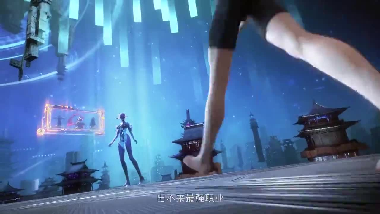 Богатейший игрок кадр 2