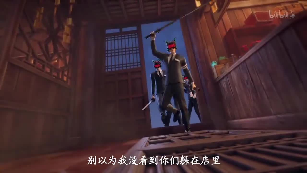 Пора за подвиги, герой! кадр 4